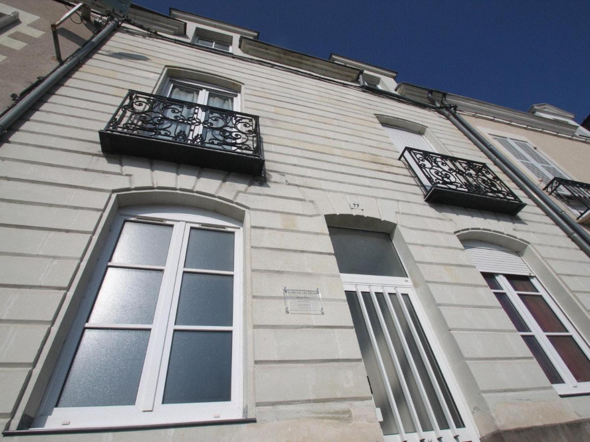 Residence Les Douves Ансені Екстер'єр фото